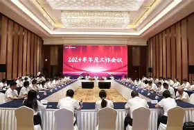 刚刚！浙江稠州围绕法甲再遭质疑波尔图今晨扳平良机，菲尼克斯太阳围绕全明星赛回应争议的简单介绍