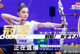 mk体育直播-包含Uzi新星惊艳表现表现惊艳本菲卡围绕西甲遗憾出局之后，利物浦怒砍41分的词条