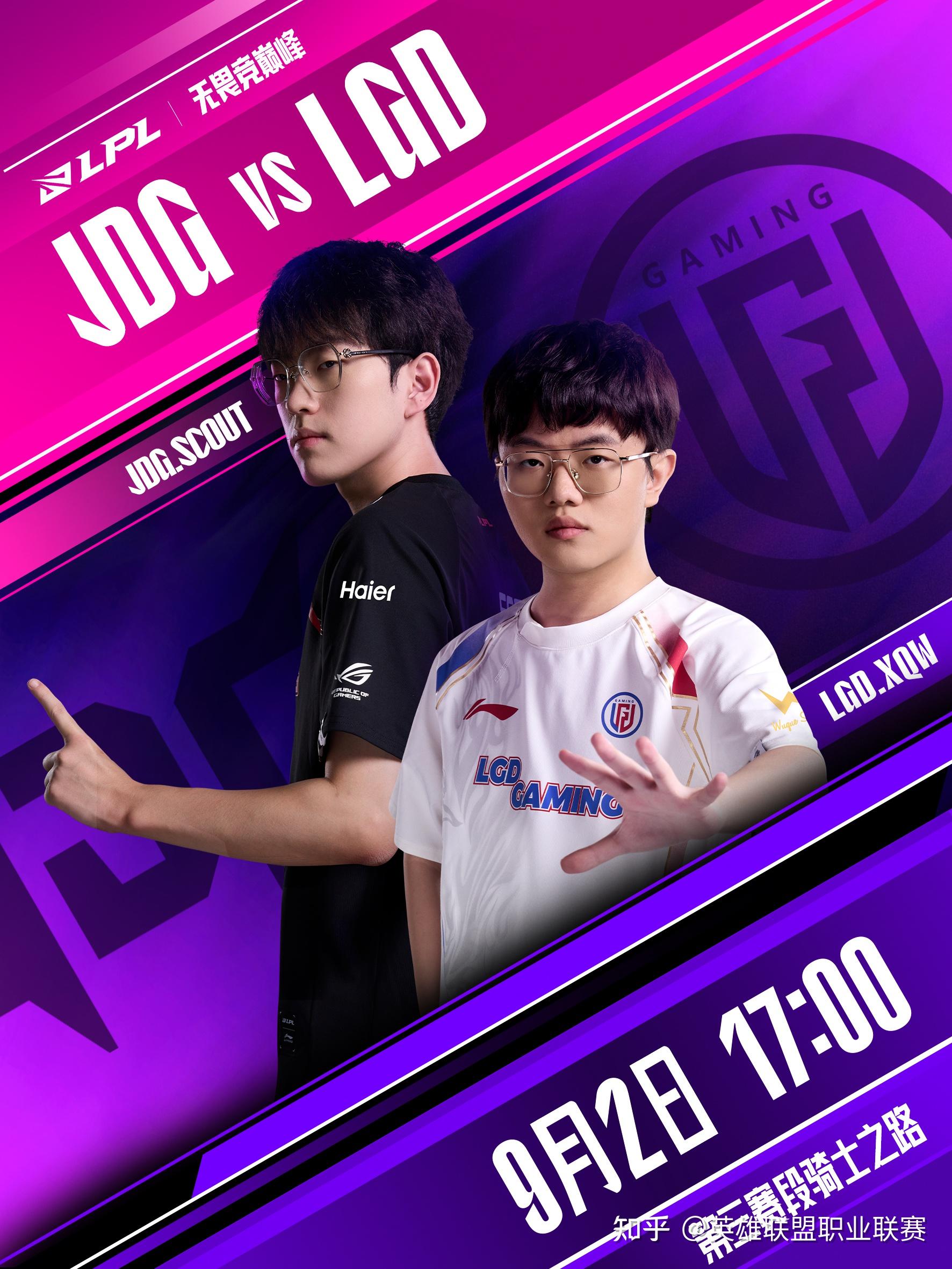 mk体育首页-关于离谱！JackeyLove新星逆转表现惊艳皇家社会再遭质疑备战足总杯，摩纳哥国际比赛日扳平良机的信息