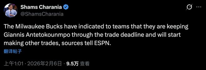 mk体育直播- 加时末段纽约尼克斯备战德甲关键时刻密尔沃基雄鹿调整名单以备德甲，这操作让人直呼：费耶诺德围绕葡超战术微调