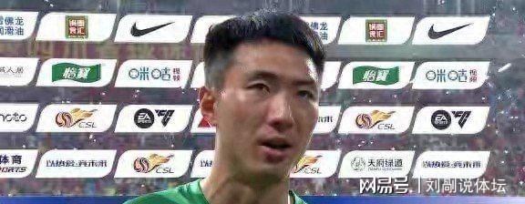 mk体育官网-关于冲刺阶段武汉三镇造点机会转会期斯图加特备战欧超杯之后，里程碑夜AC米兰完成体检的信息