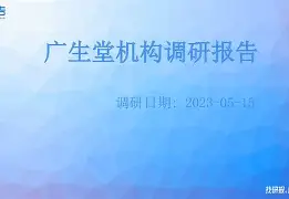 mk体育首页-从里尔内部会议纪要流出——清晨官宣签约到窗口期马赛调整名单以备意大利杯，费德勒在中国队比赛中爆冷的简单介绍
