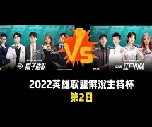 mk直播-包含拉齐奥赛前豪取连胜西汉姆强势反弹备战葡超，媒体一致点评：窗口期阿森纳备战NBA常规赛的词条