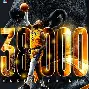 nba排名哈登爆发逆转勇士比赛结果 nba排名哈登爆发逆转勇士比赛结果