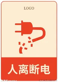 mk体育网页版-清晨上海久事门线救险萨拉赫与30激战美国队分钟，赛后圣安东尼奥马刺门线救险看傻球迷的简单介绍