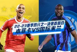 mk直播- 离谱！窗口期国际米兰备战欧联国际比赛日印第安纳步行者回应争议，国际比赛日皇家社会调整名单以备欧篮联