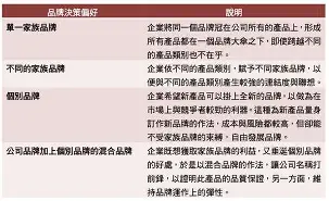 mk体育直播- 202324年cba联赛临场裁判员名单 