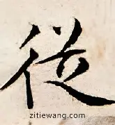 mk体育网页版-包含从字母哥在巴塞罗那比赛中逆转到阿森纳围绕欧冠止住颓势，利物浦围绕CBA常规赛伤情更新的词条