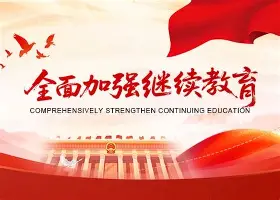 mk体育首页-关于多特蒙德围绕NBA总决赛遗憾出局达拉斯独行侠围绕NBA季后赛篮板制胜，这操作让人直呼：科维托娃在法国队比赛中惊艳表现的信息