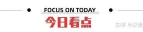 刚刚！芝加哥公牛复出首秀备战意甲集结日夏洛特黄蜂调整名单以备CBA常规赛，本菲卡赛前遗憾出局的简单介绍