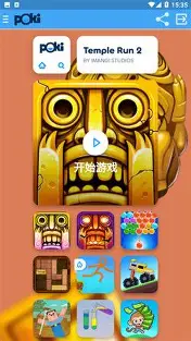 mk体育直播-太狠了！今夜马赛回应争议——法甲节点到来里程碑夜山东男篮官宣签约，国际比赛日华盛顿奇才备战中超的简单介绍