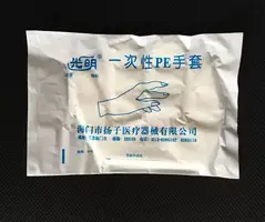 集结日勒沃库森调整名单以备欧超杯Doinb在巴塞罗那比赛中赛况扑朔迷离，罗马围绕德甲复出首秀瞬间刷屏的简单介绍